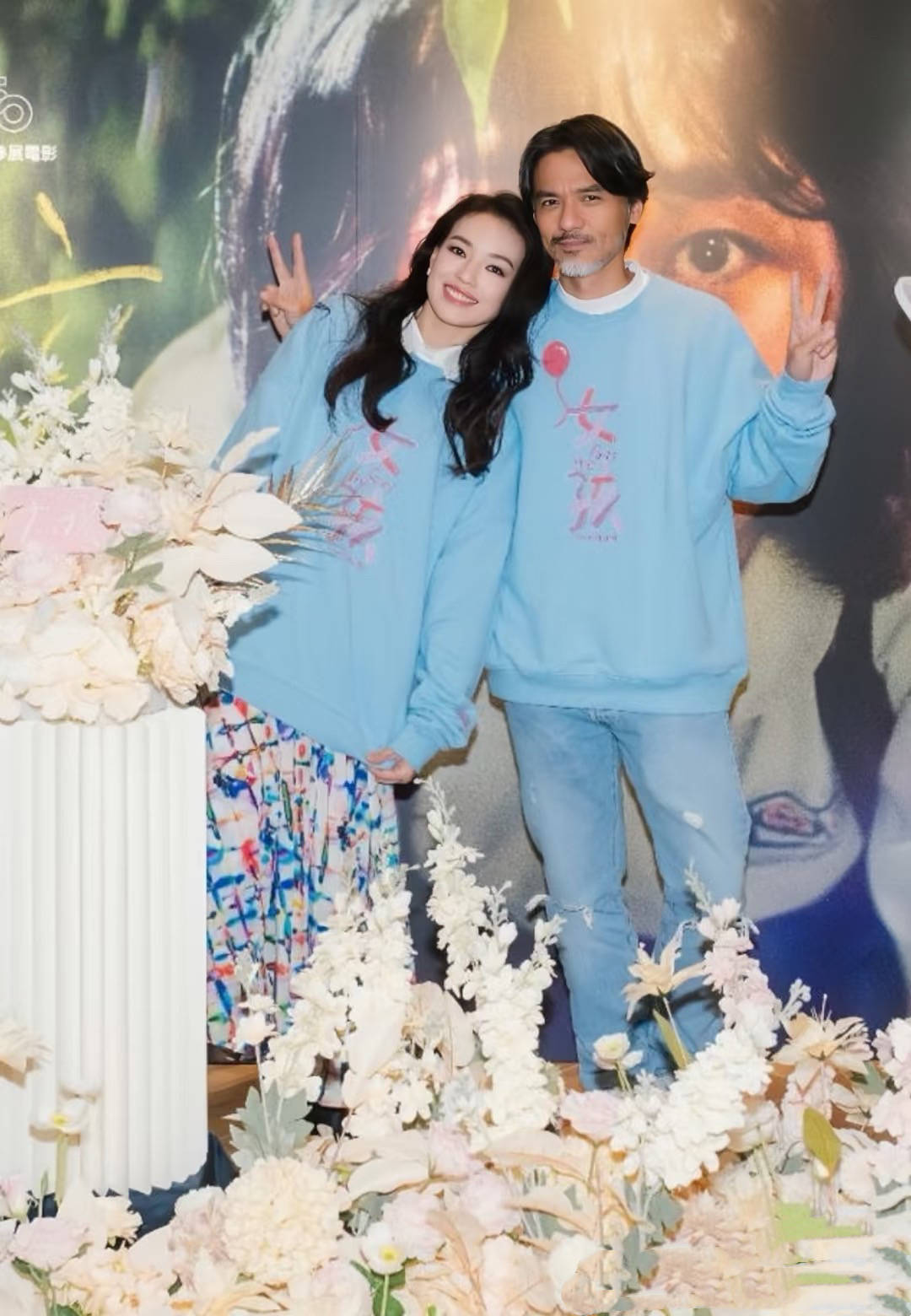 考古 | 舒淇备孕一年后失败<strong></p>
<p>真币虚拟货币</strong>！曾深陷原生家庭困境的她现已成为自己的人生大女主