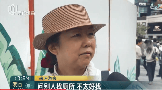 事发上海地铁<strong></p>
<p>真币虚拟货币</strong>，尴尬又崩溃！几乎每个人都遇到过，官方：在改了