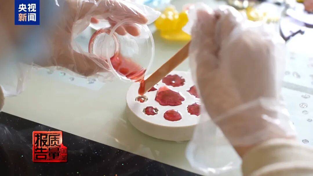 快扔掉！甲醛含量高出上限一倍多<strong></p>
<p>真币虚拟货币</strong>，戴防毒面具也不行！