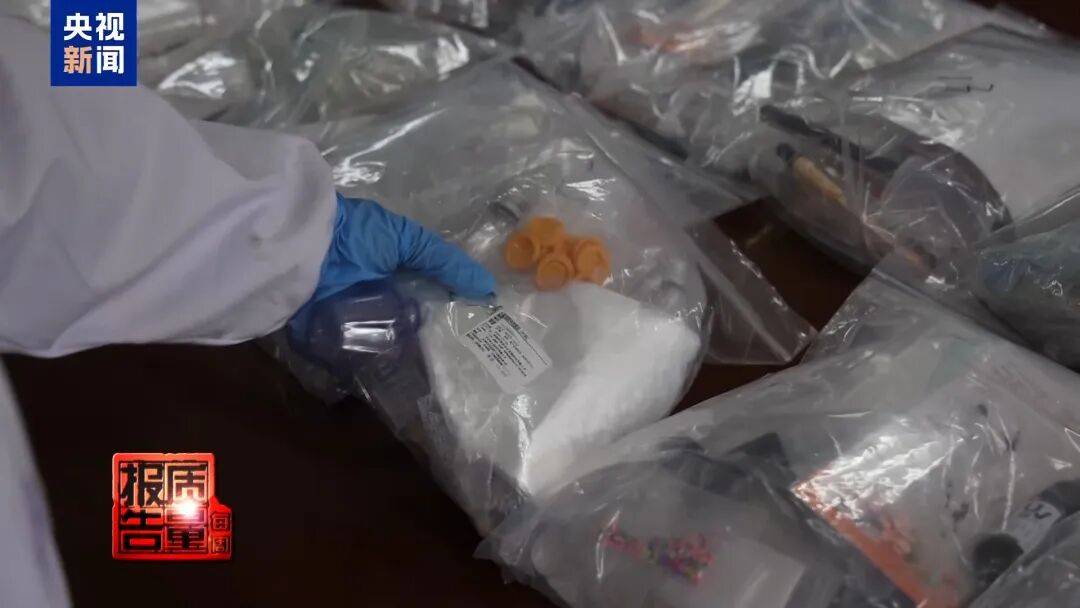 快扔掉！甲醛含量高出上限一倍多<strong></p>
<p>真币虚拟货币</strong>，戴防毒面具也不行！