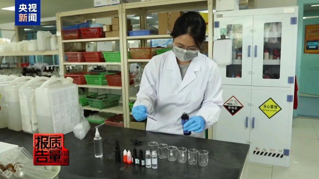 快扔掉！甲醛含量高出上限一倍多<strong></p>
<p>真币虚拟货币</strong>，戴防毒面具也不行！