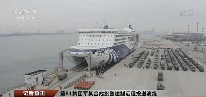 英媒：百万解放军登台<strong></p>
<p>真币虚拟货币</strong>，200万美元巨舰是核心，几个小时结束战斗