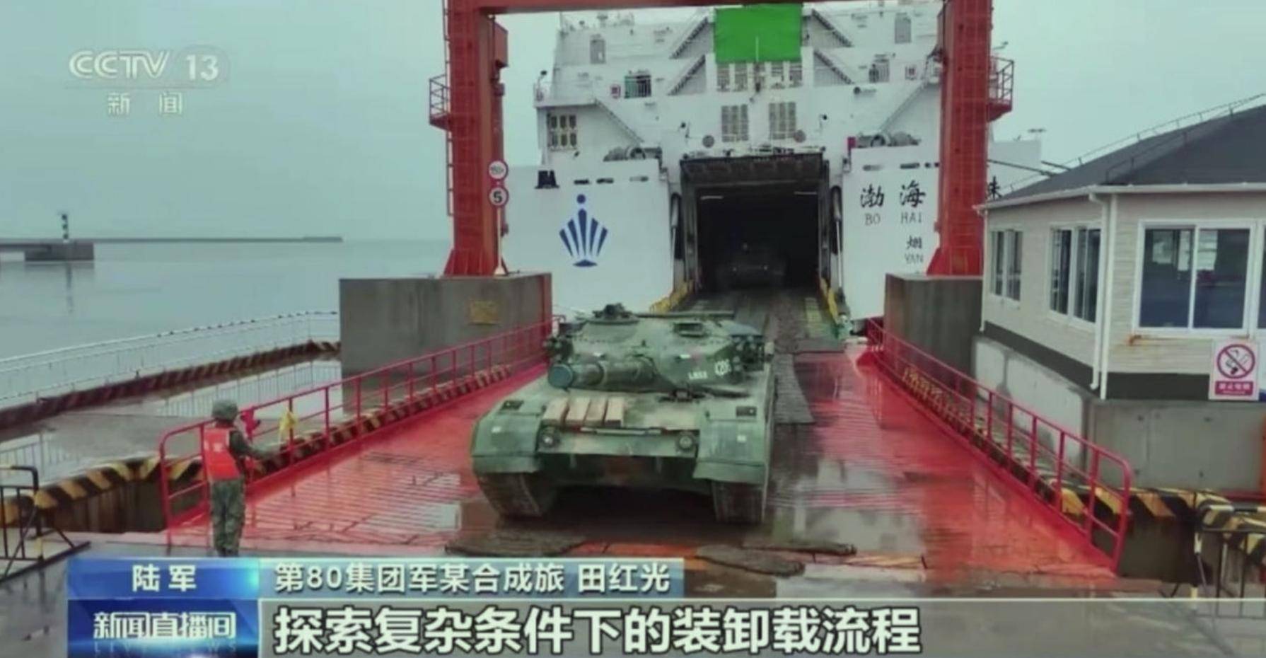 英媒：百万解放军登台<strong></p>
<p>真币虚拟货币</strong>，200万美元巨舰是核心，几个小时结束战斗