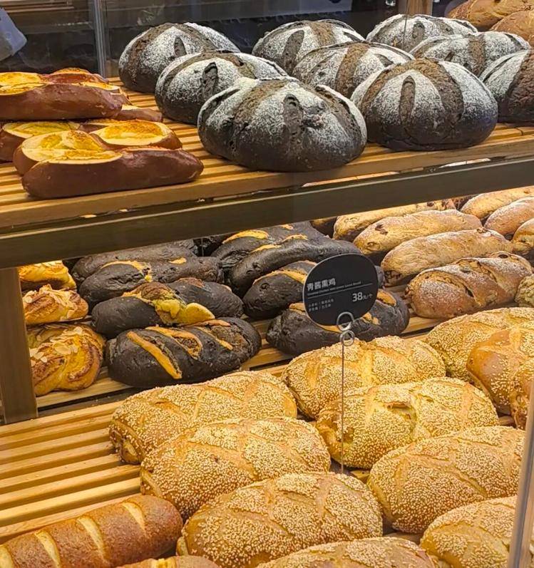 30元的蛋挞、50元的吐司、“店里永远排长队”……面包咋越来越贵<strong></p>
<p>真币虚拟货币</strong>？