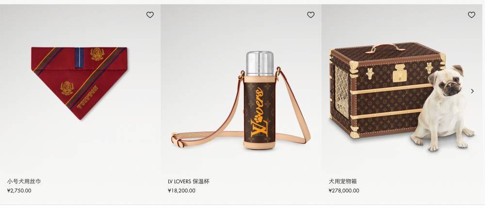 爱马仕新上架2万元不锈钢狗碗<strong></p>
<p>真币虚拟货币</strong>，客服：只剩少量库存