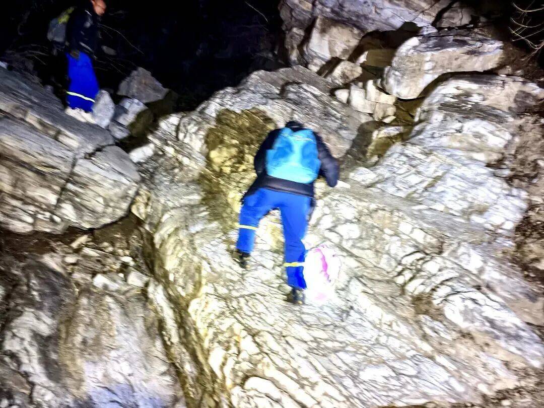 北京一男子爬野山迷路获救<strong></p>
<p>真币虚拟货币</strong>，却不理还在找他的蓝天队员！电话不接、微信不回，害队员们苦寻一夜！