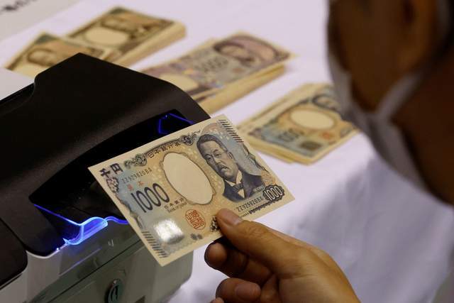 日网热搜：日本政府决定抛售7万亿日元中国国债<strong></p>
<p>虚拟币线图讲解</strong>，打击中国经济