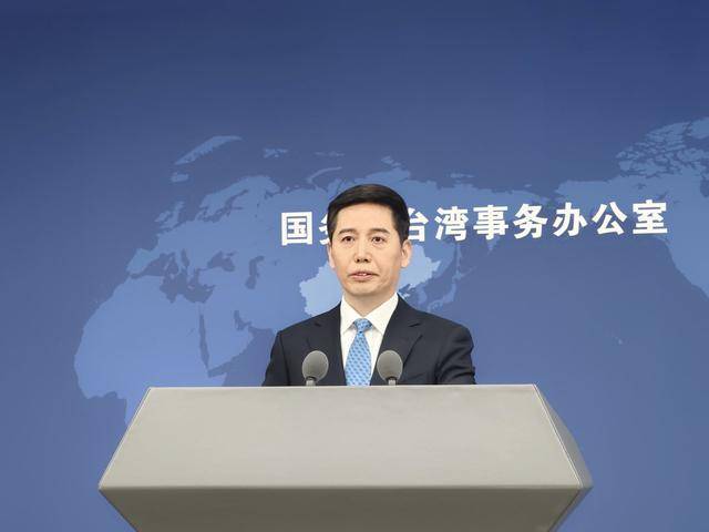 2名台胞在日本东京街头被打成重伤<strong></p>
<p>虚拟币线图讲解</strong>,国台办:强烈谴责