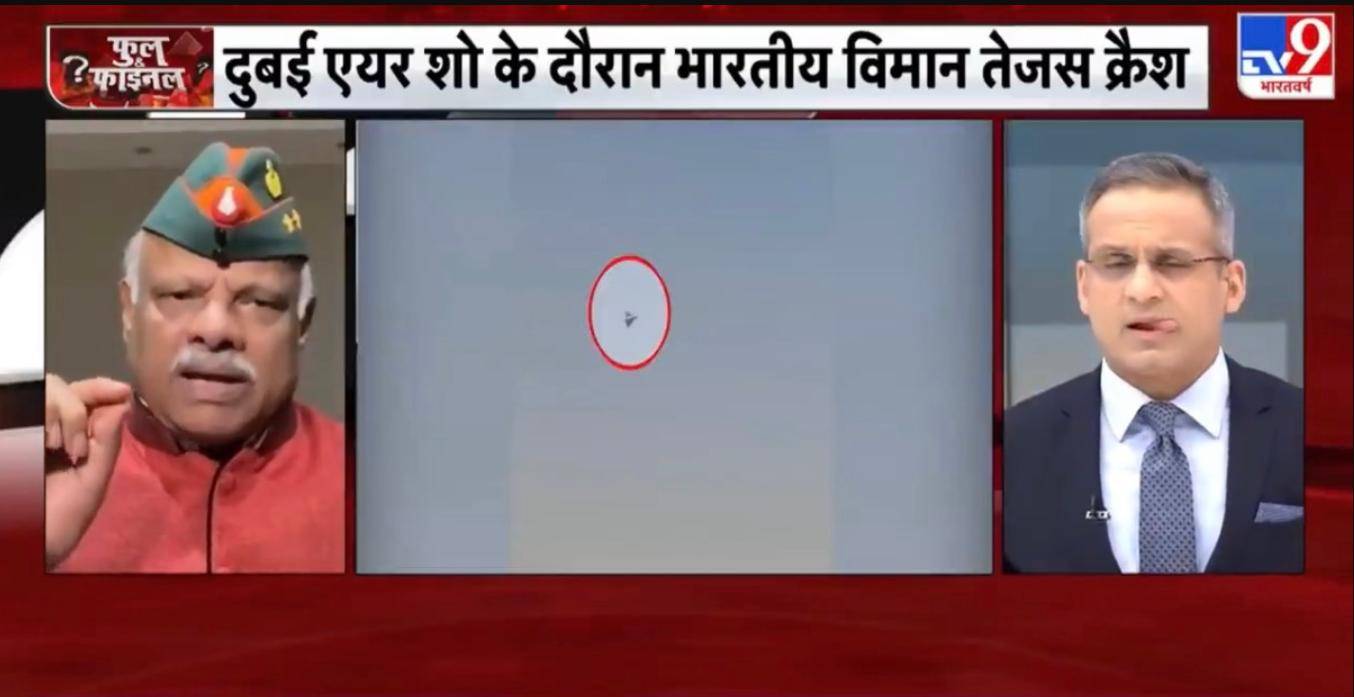 印度光辉坠机<strong></p>
<p>虚拟币线图讲解</strong>，美印爆发吵架，破口大骂发动机后，美军献上加油机