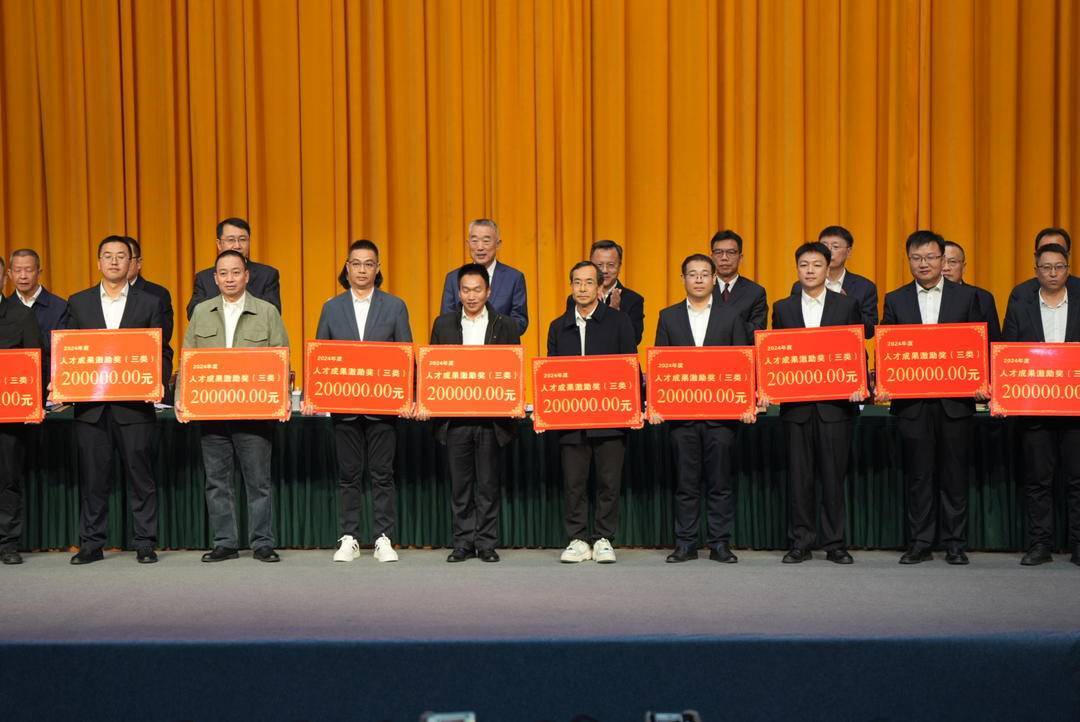 一次性奖励最高1000万元<strong></p>
<p>虚拟币线图讲解</strong>！四川攀枝花真金白银支持科技创新与产业创新融合发展