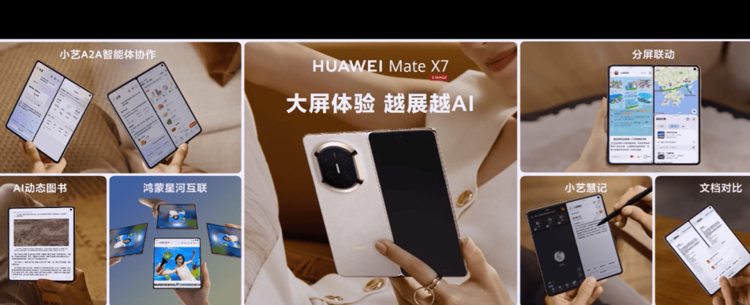华为Mate 80<strong></p>
<p>虚拟币线图讲解</strong>，4699元起！网友：我真冲了！
