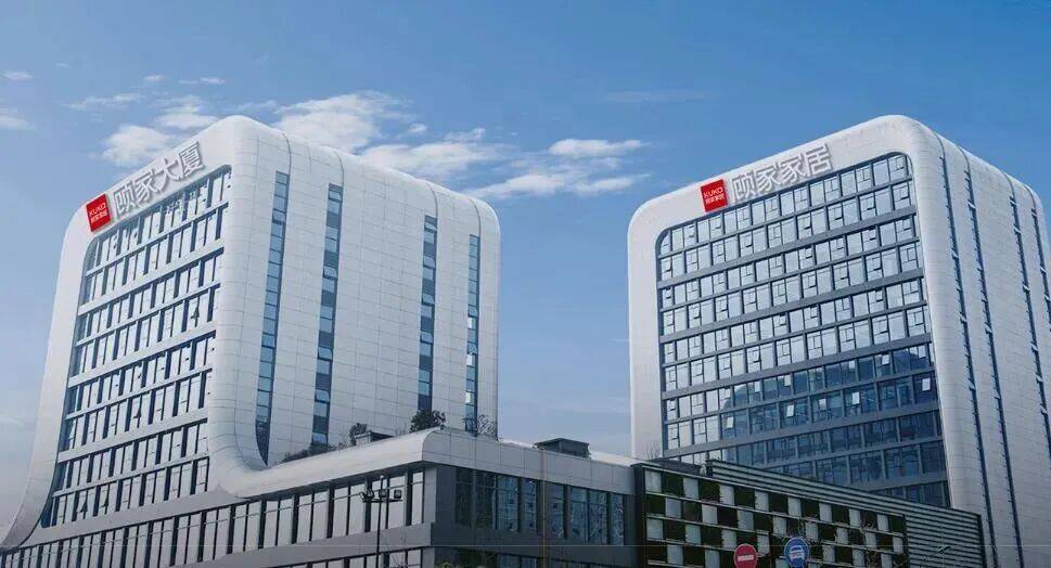 原顾家集团破产重整获受理：激进扩张的终局<strong></p>
<p>虚拟币线图讲解</strong>，还是理性重构的起点？