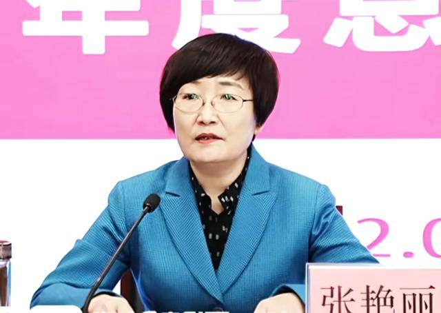 张艳丽、徐万海被查<strong></p>
<p>虚拟币线图讲解</strong>，他上个月刚被免职