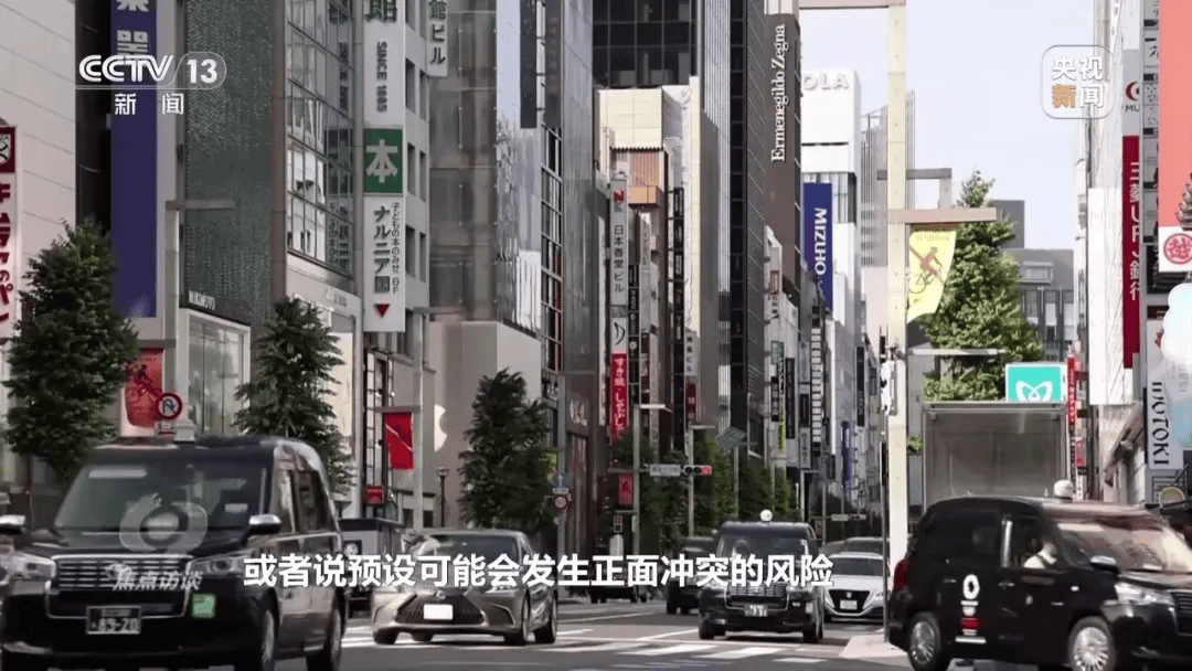 特朗普与高市早苗通话内容曝光<strong></p>
<p>查询虚拟币</strong>，时长25分钟，建议她不要在台湾主权问题上挑衅中国；此前高市对通话内容避而不谈