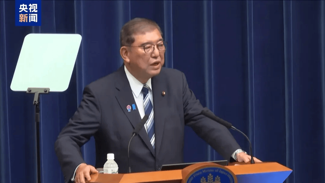 特朗普与高市早苗通话内容曝光<strong></p>
<p>查询虚拟币</strong>，时长25分钟，建议她不要在台湾主权问题上挑衅中国；此前高市对通话内容避而不谈