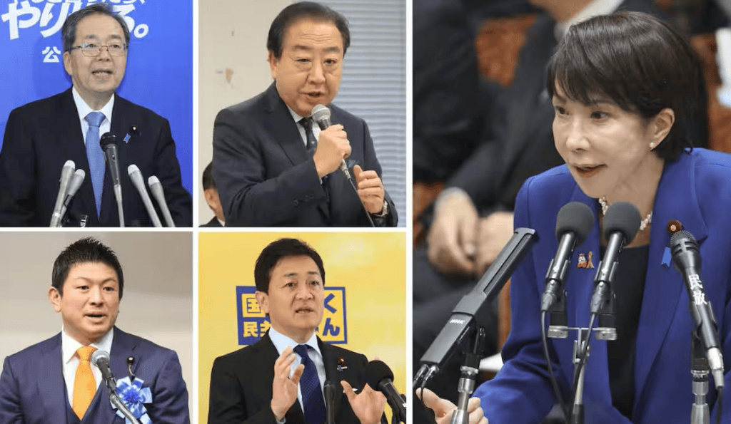 接到美国电话后<strong></p>
<p>查询虚拟币</strong>，高市早苗改口，称同台湾不保持正式外交关系，但话里暗藏猫腻