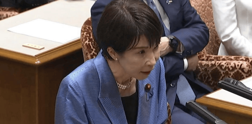 接到美国电话后<strong></p>
<p>查询虚拟币</strong>，高市早苗改口，称同台湾不保持正式外交关系，但话里暗藏猫腻