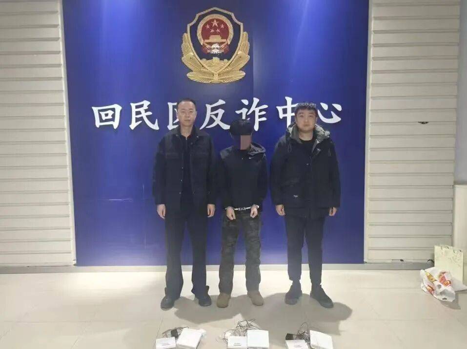 太可怕<strong></p>
<p>查询虚拟币</strong>！呼和浩特一酒店客房内惊现“神秘”白色可疑设备！竟然是…