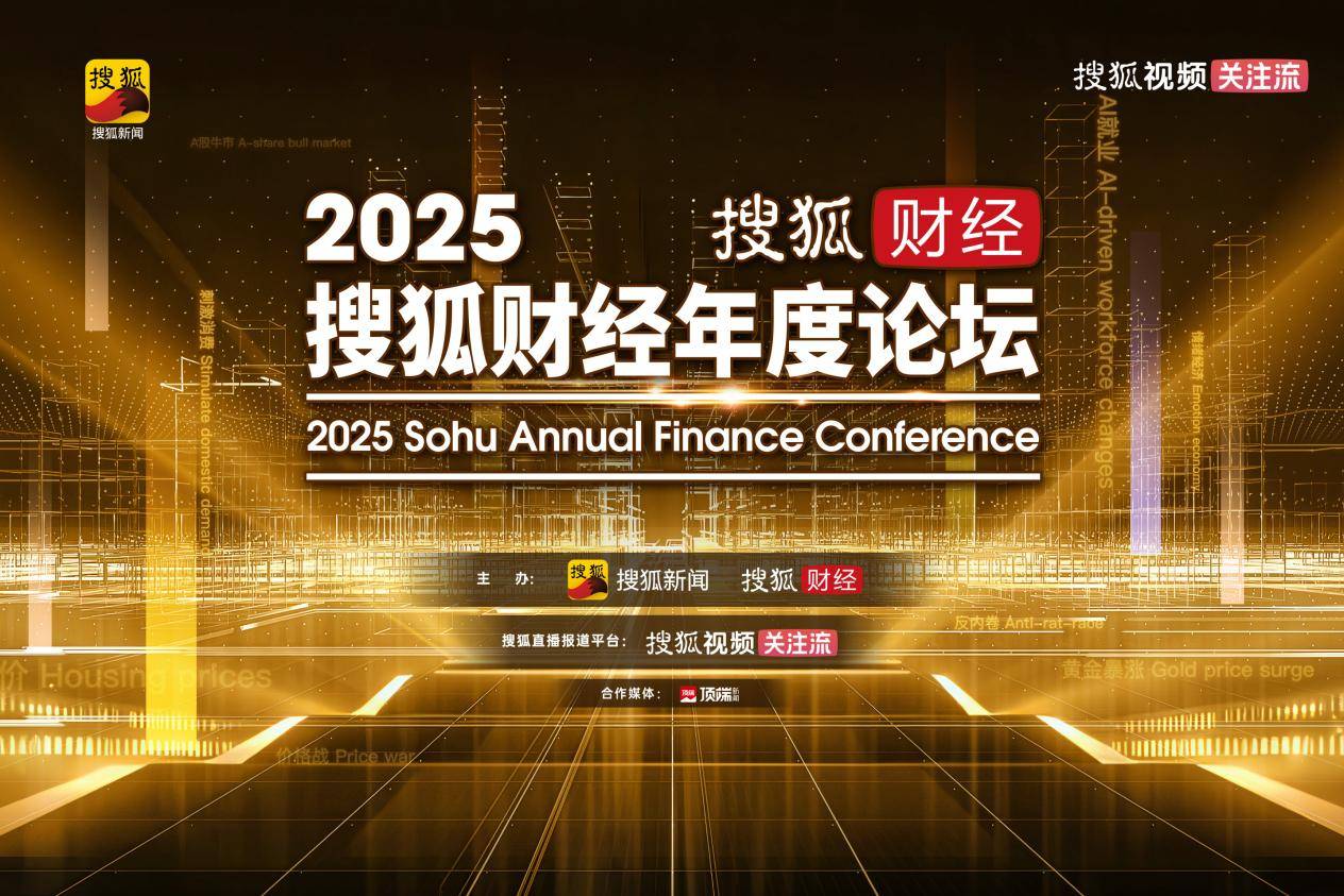 中原集团施永青：人口没有增长的城市应该停止卖地<strong></p>
<p>查询虚拟币</strong>，将库存消化后市场才会慢慢好起来