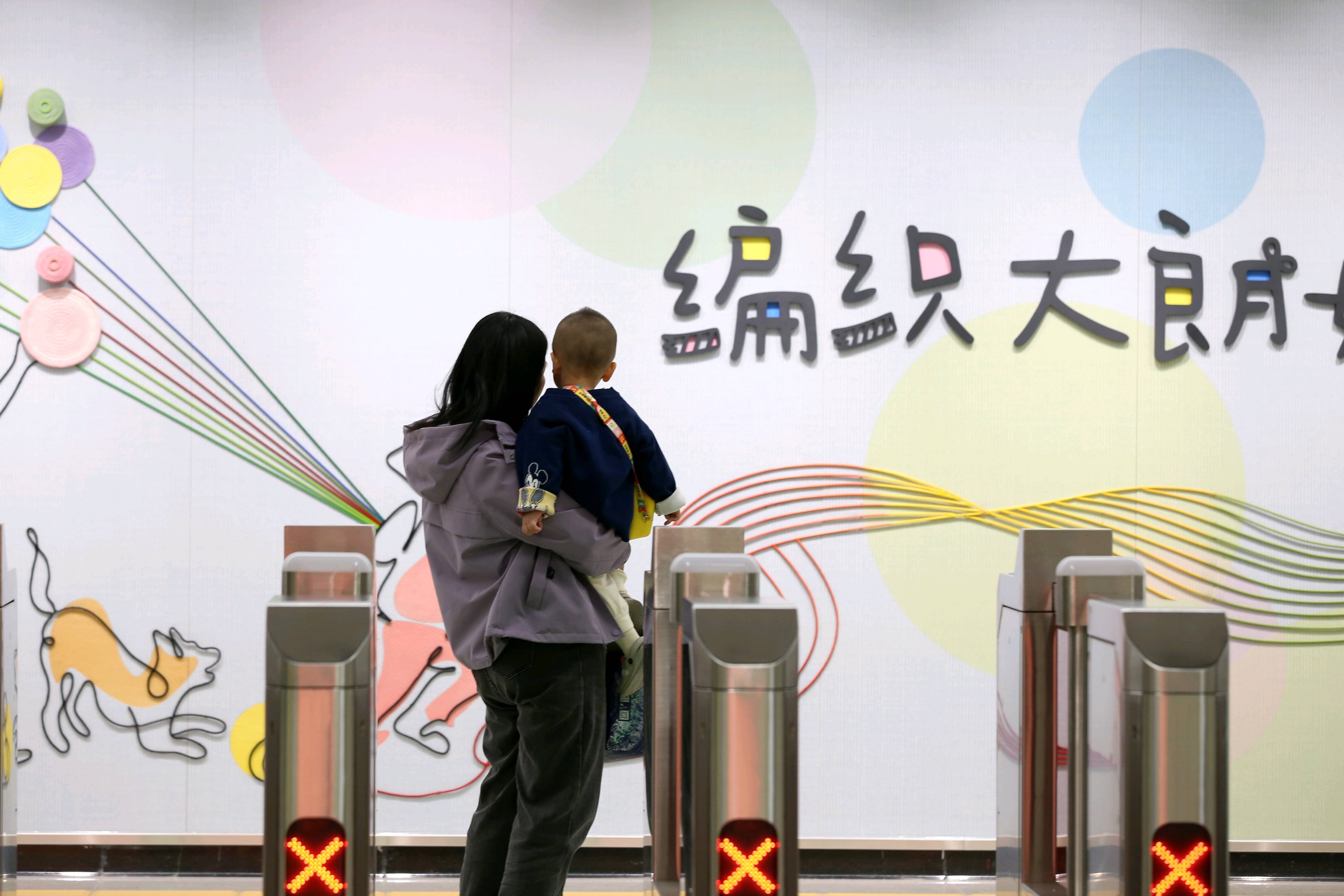 东莞地铁1号线试乘首日<strong></p>
<p>查询虚拟币</strong>，大朗4站“沸腾”了