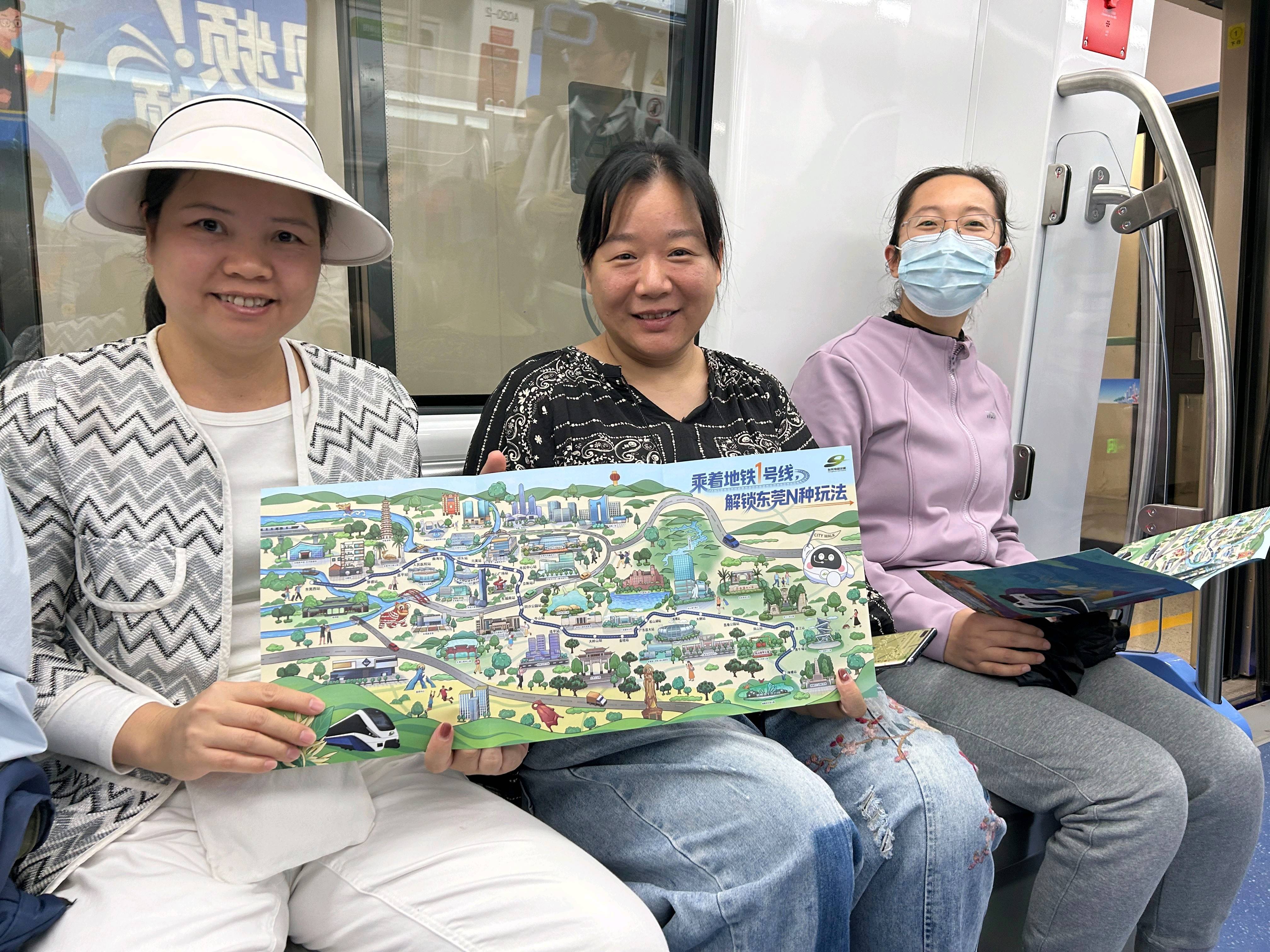 东莞地铁1号线试乘首日<strong></p>
<p>查询虚拟币</strong>，大朗4站“沸腾”了