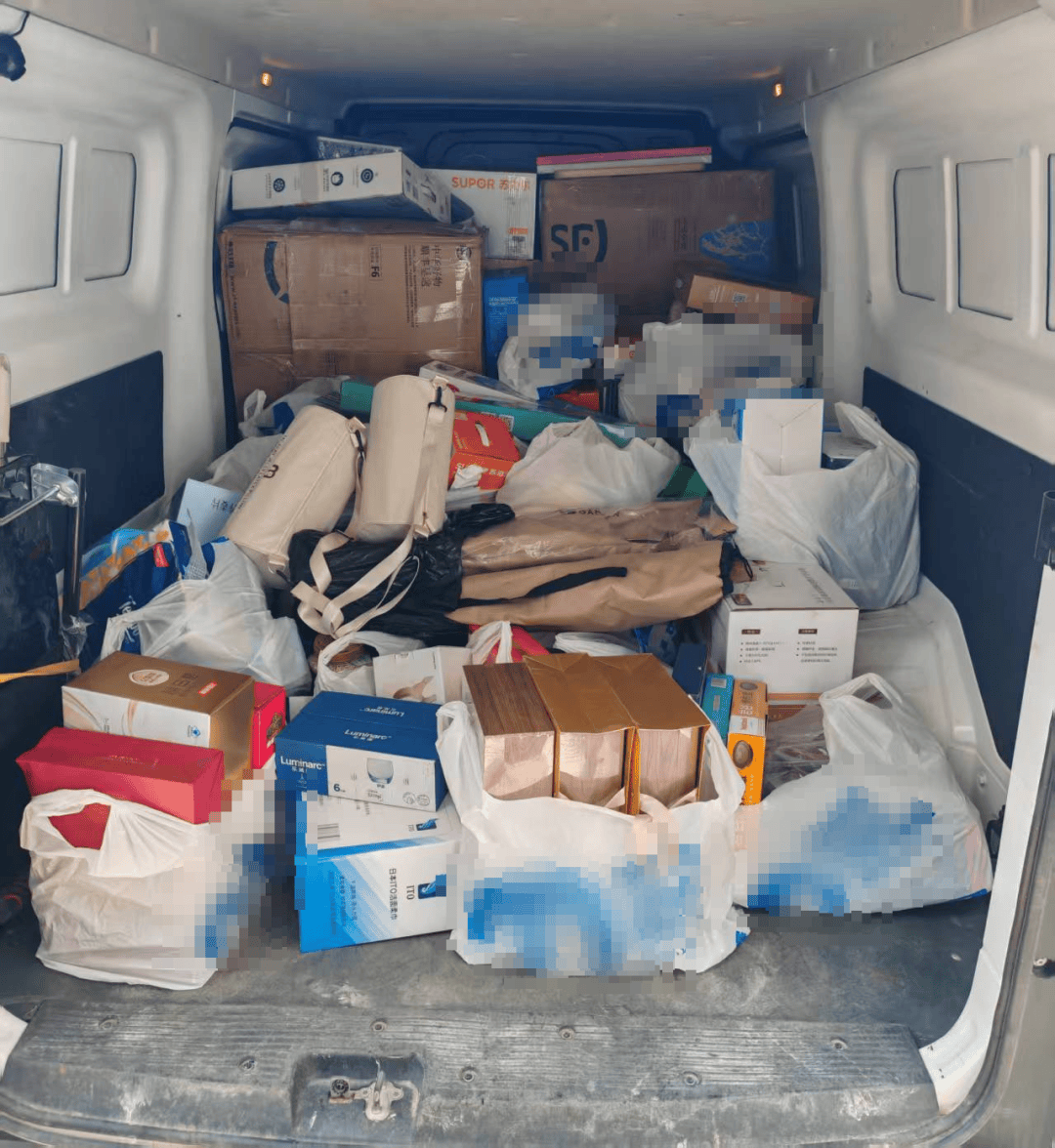 女子476笔订单退款不退货<strong></p>
<p>查询虚拟币</strong>，“薅羊毛”25万元！浙江一地警方：涉嫌诈骗罪已立案