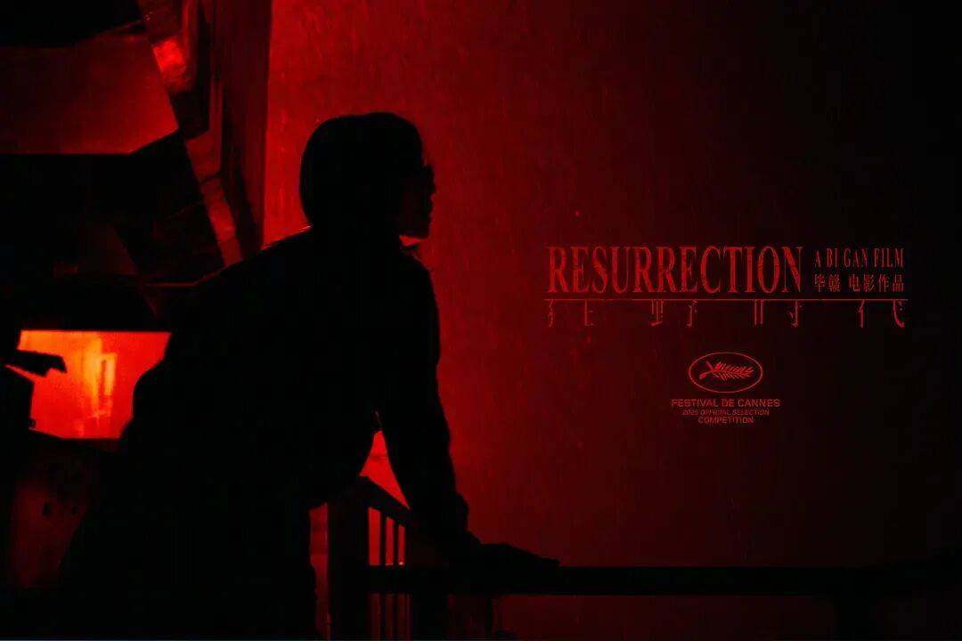 易烊千玺力撑票房但难抵上映口碑两极…《狂野时代》最大的“罪过”<strong></p>
<p>查询虚拟币</strong>，是难懂吗？