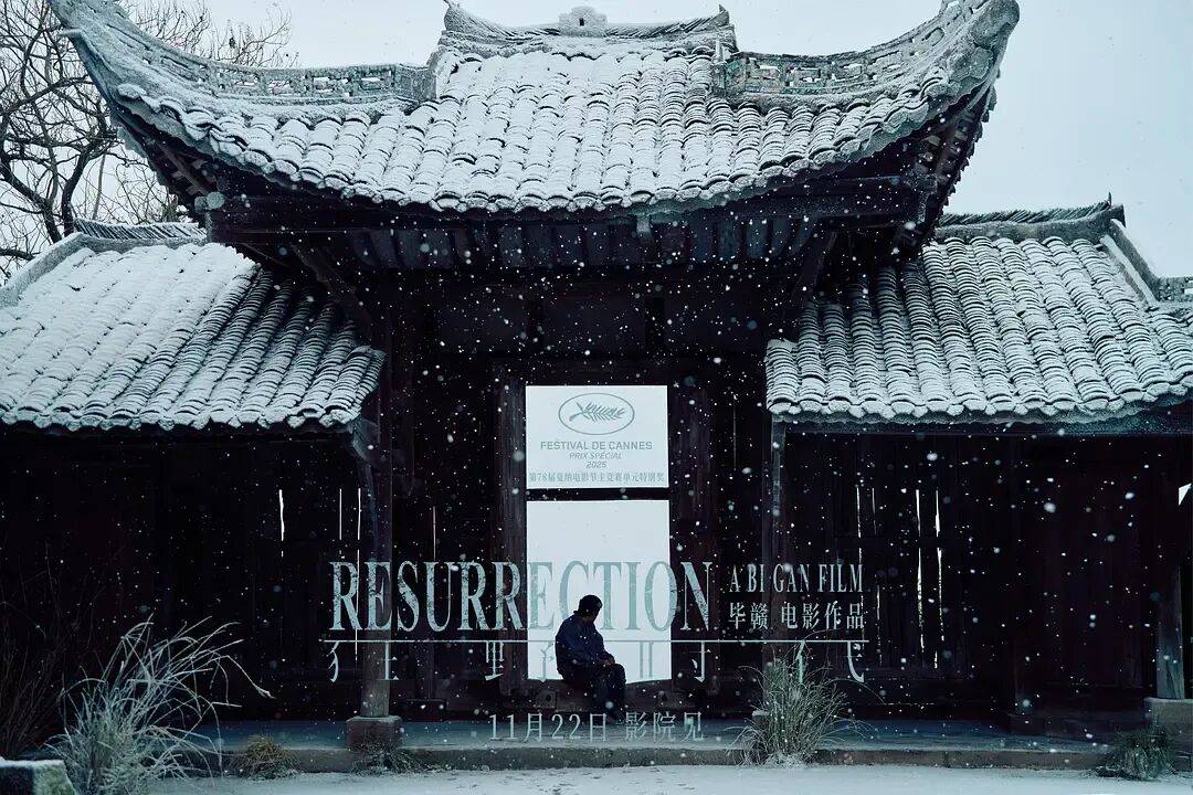 易烊千玺力撑票房但难抵上映口碑两极…《狂野时代》最大的“罪过”<strong></p>
<p>查询虚拟币</strong>，是难懂吗？