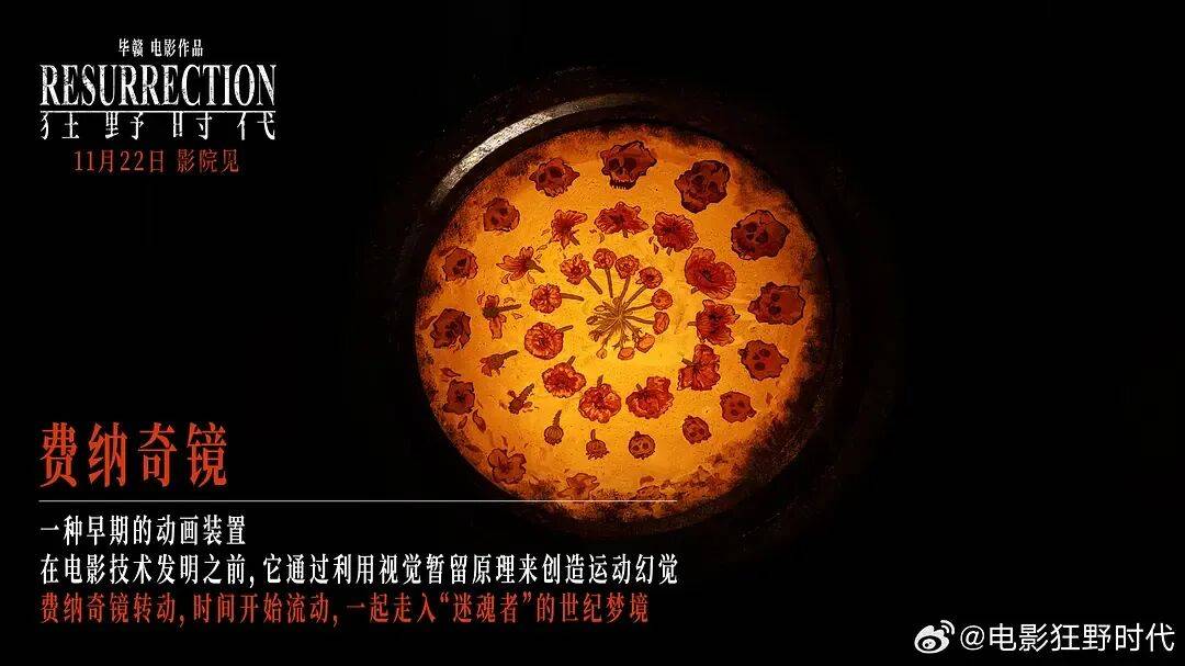 易烊千玺力撑票房但难抵上映口碑两极…《狂野时代》最大的“罪过”<strong></p>
<p>查询虚拟币</strong>，是难懂吗？