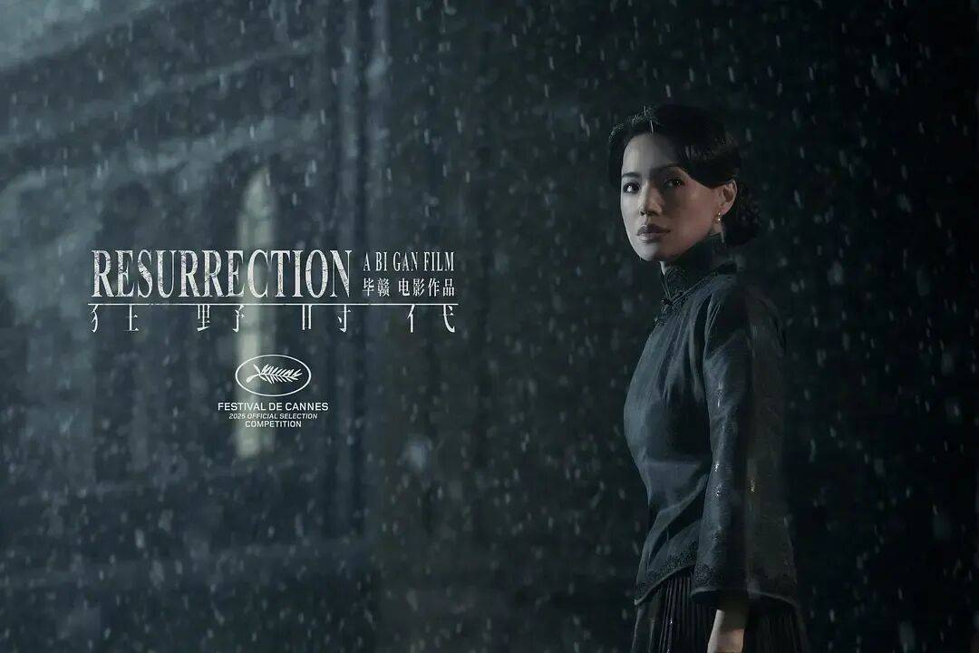 易烊千玺力撑票房但难抵上映口碑两极…《狂野时代》最大的“罪过”<strong></p>
<p>查询虚拟币</strong>，是难懂吗？