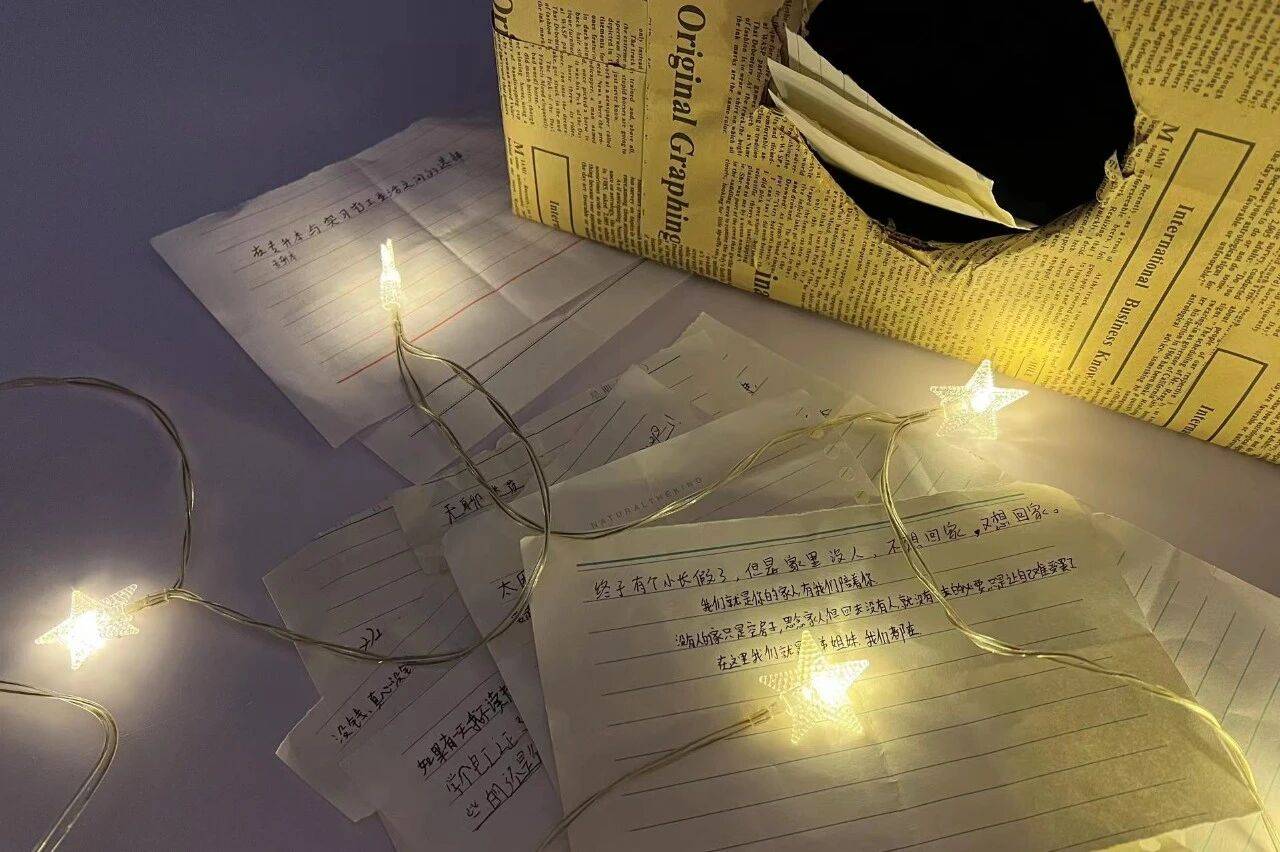 北大女生教职校<strong></p>
<p>查询虚拟币</strong>，被提醒别对学生太好