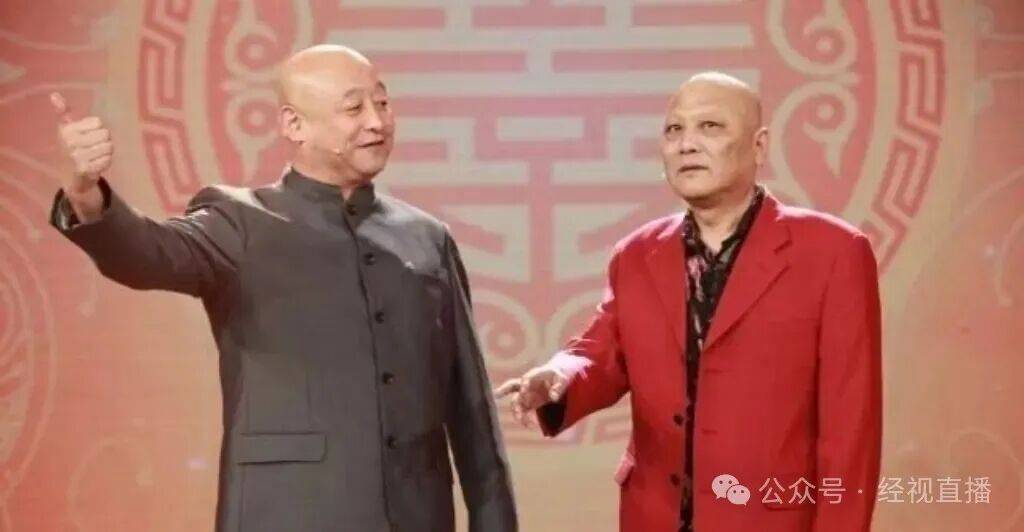 知名相声演员去世<strong></p>
<p>查询虚拟币</strong>！曾带来众多欢歌笑语…