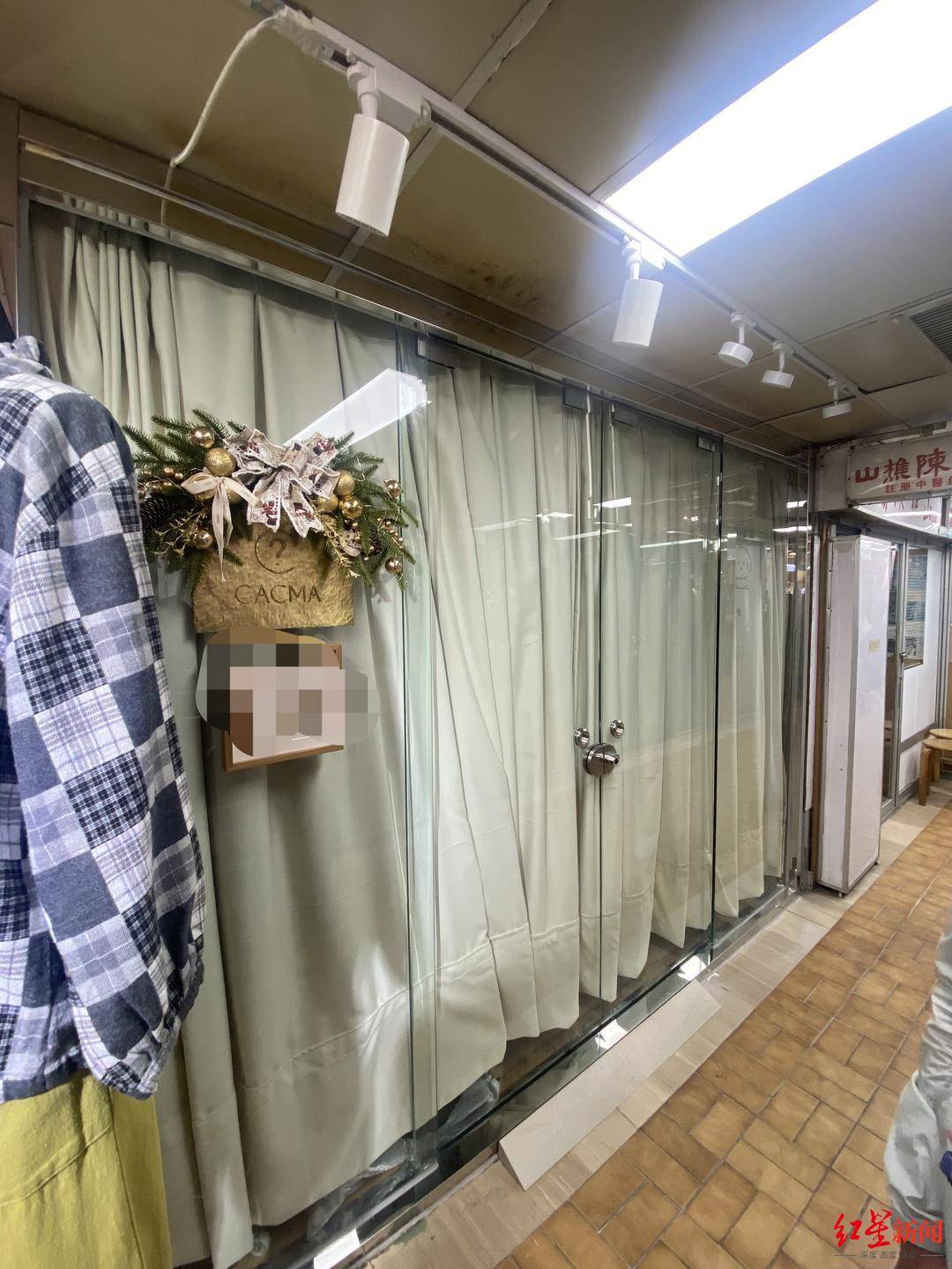 香港消防员何伟豪殉职后<strong></p>
<p>比特币带动其他虚拟货币</strong>，女友关了服装店 朋友：她心情不好，短期不会回来开店了