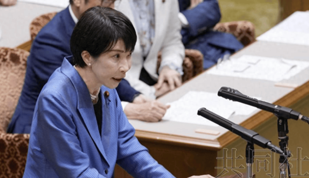 特朗普还是高估了自己<strong></p>
<p>比特币带动其他虚拟货币</strong>，高市早苗再三强调了“存亡危机”，中方做好最坏准备！