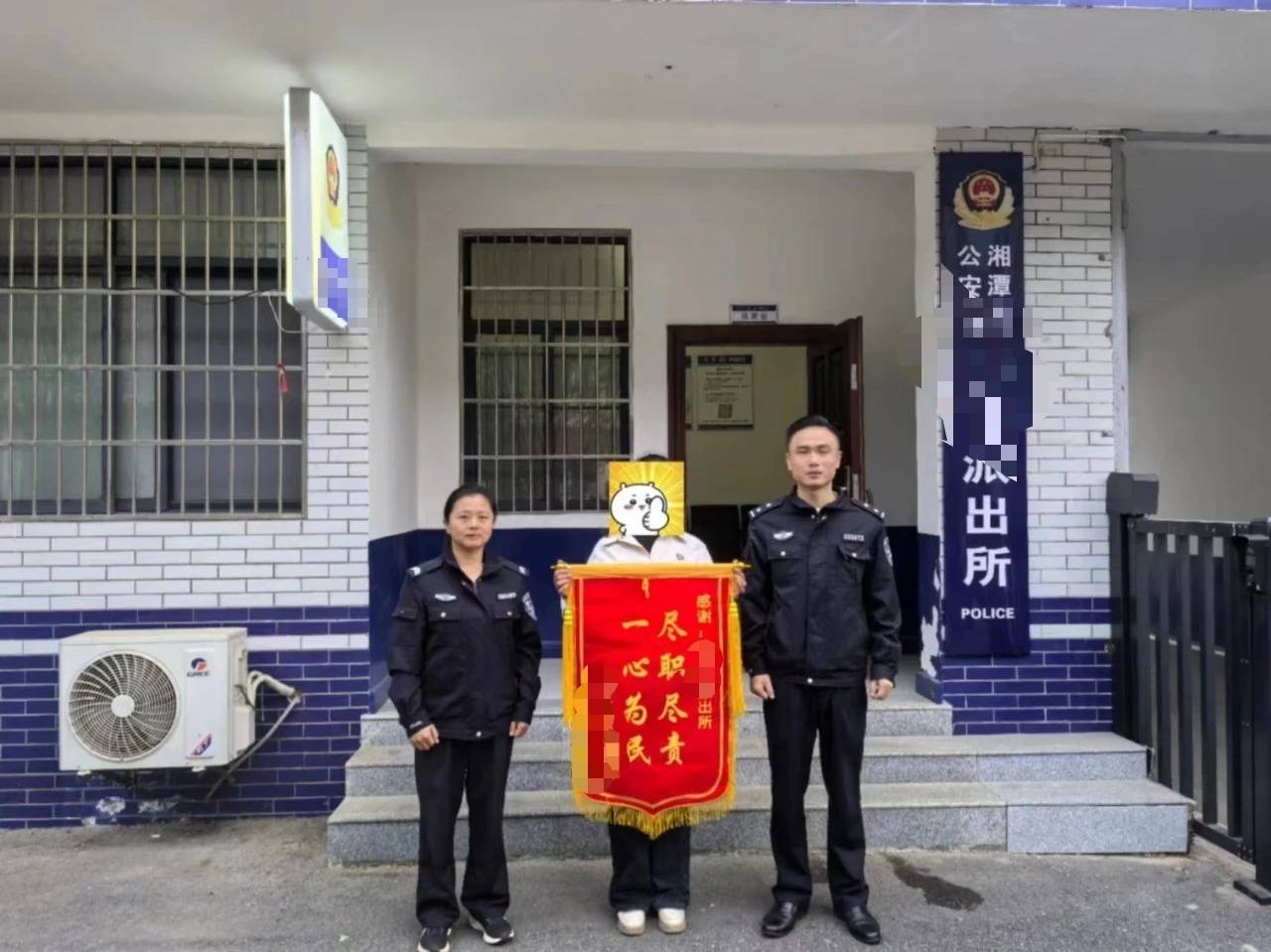 湘潭一女子被男子诱骗至河南多年育有子女<strong></p>
<p>比特币带动其他虚拟货币</strong>，称男子入狱摆脱控制回家，已恢复户籍