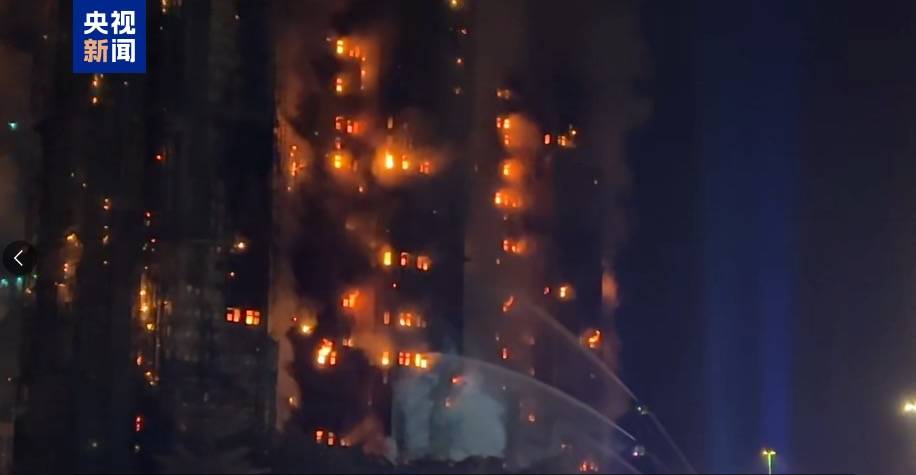 超5亿元！香港四大家族出手<strong></p>
<p>比特币带动其他虚拟货币</strong>，马云、雷军与腾讯、阿里、安踏等企业紧急驰援香港大埔