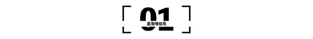 民营企业造出了高超音速导弹<strong></p>
<p>比特币带动其他虚拟货币</strong>，造价仅仅70万？这事儿不能细想！