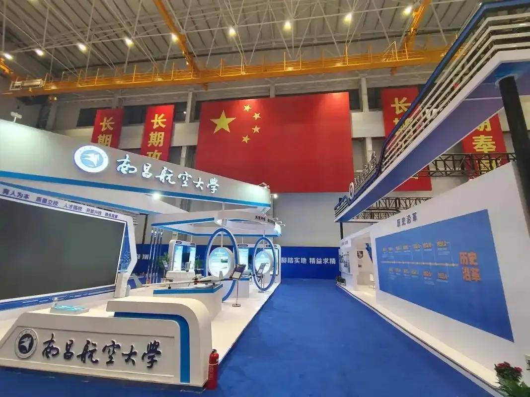 民营企业造出了高超音速导弹<strong></p>
<p>比特币带动其他虚拟货币</strong>，造价仅仅70万？这事儿不能细想！