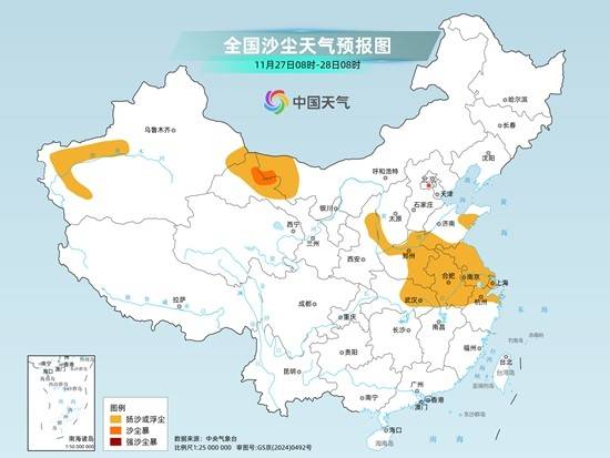 翻山越岭吹到沿海多城<strong></p>
<p>比特币带动其他虚拟货币</strong>，为何这次沙尘能吹这么远？