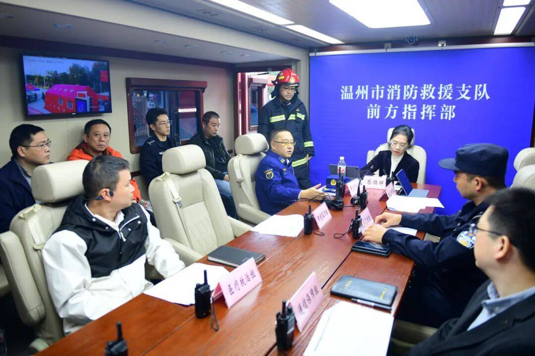 直击339米温州第一高楼“灭火救援现场”<strong></p>
<p>比特币带动其他虚拟货币</strong>，多部门紧急联动“以练促战”！