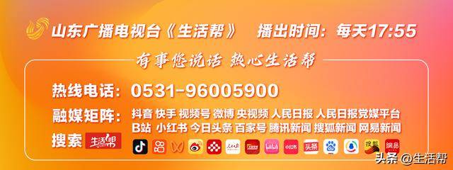 昆明试验列车撞人致11死<strong></p>
<p>比特币带动其他虚拟货币</strong>,国家铁路局:组织开展调查