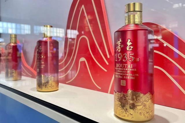 飞天茅台快逼近1499元<strong></p>
<p>比特币带动其他虚拟货币</strong>了