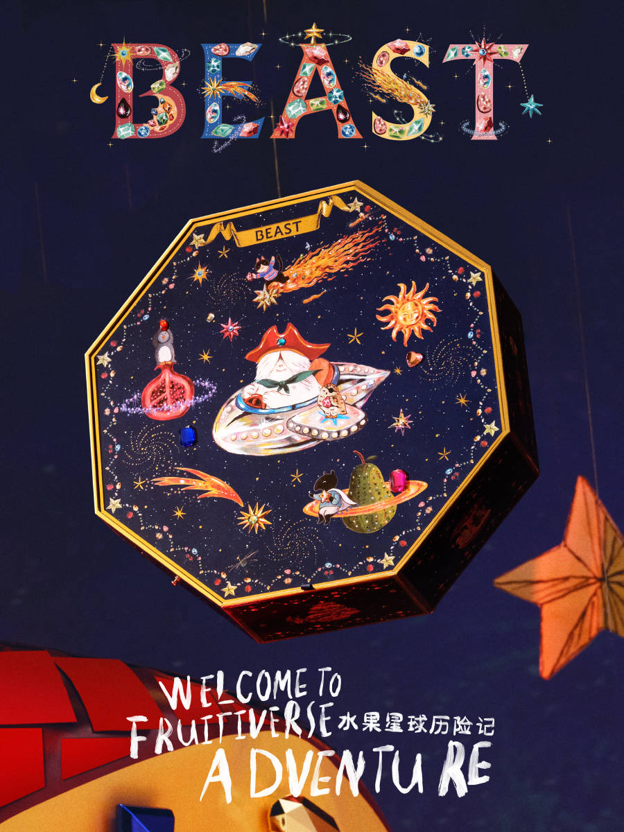 王楚然一席蓝色复古裙惊艳成都<strong></p>
<p>比特币带动其他虚拟货币</strong>，欧阳娜娜一身LV看展愈加熟女风！