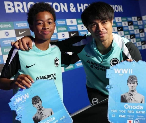 日本球员持“日本最后兵”照片合影<strong></p>
<p>btw虚拟币总量</strong>，英超球队致歉