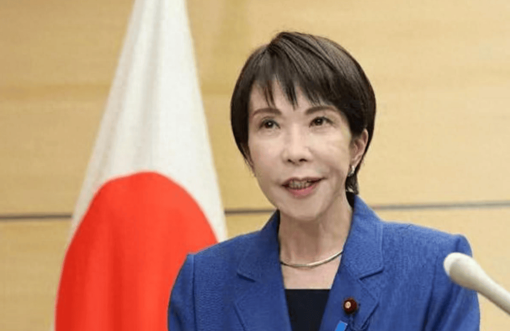 高市早苗孤注一掷？邀六国访日打造“反华阵线”<strong></p>
<p>btw虚拟币总量</strong>，拿出近5000亿投资自卫队