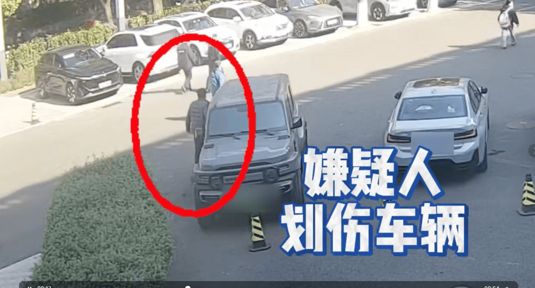 找车位发生口角<strong></p>
<p>btw虚拟币总量</strong>，男子竟拿打火机划车！北京海淀警方：郭某，拘！