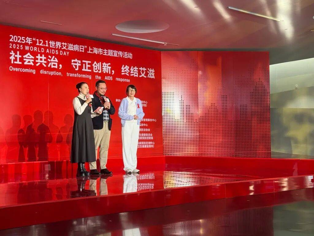 上海已报告艾滋病病毒感染者1109例<strong></p>
<p>btw虚拟币总量</strong>，性传播为主要感染途径