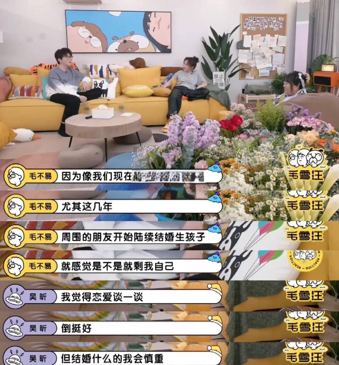 吴昕被曝“资产十位数”：没老公没孩子财富自由有多爽<strong></p>
<p>btw虚拟币总量</strong>？