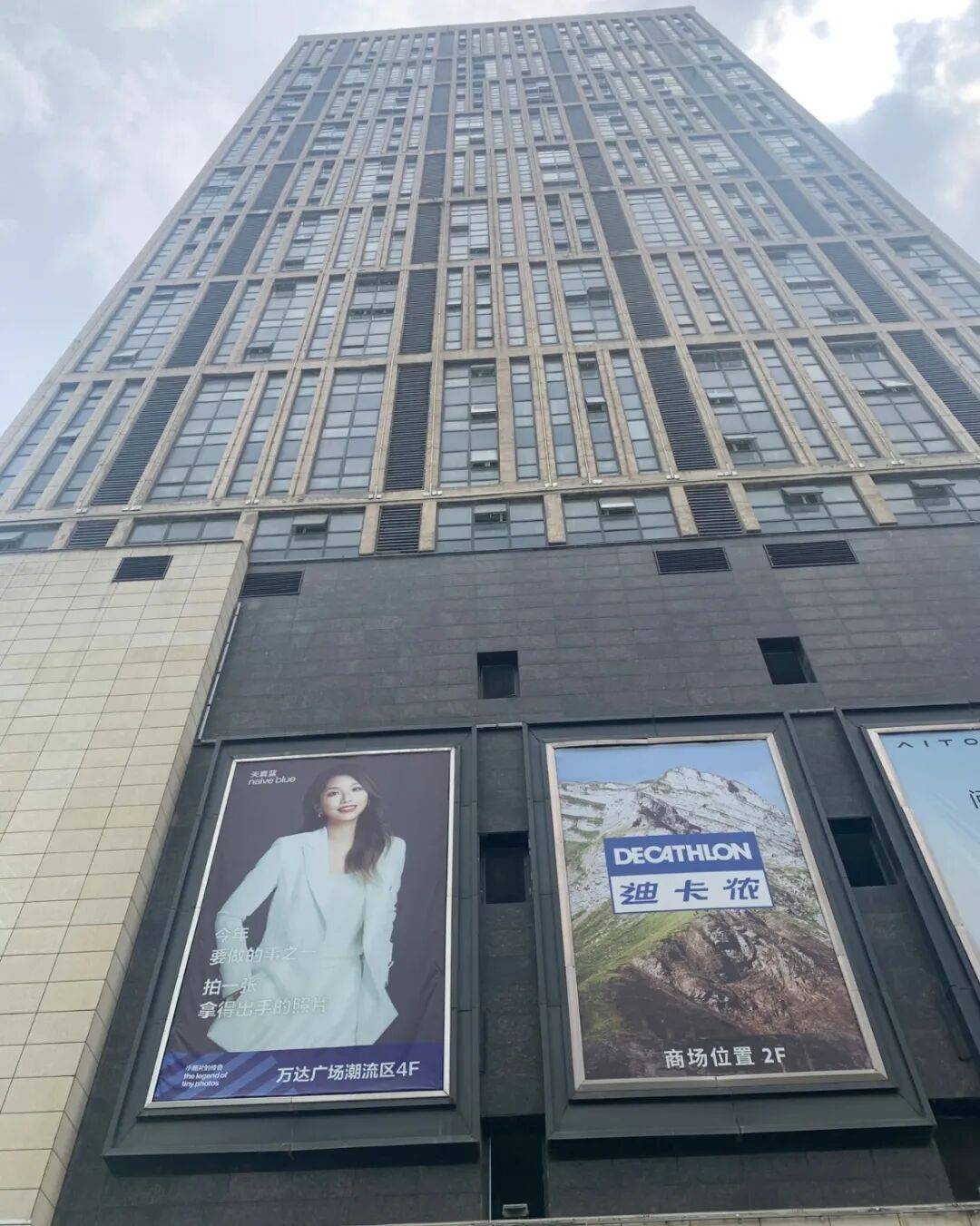 28岁女子被高空抛砖砸中离世<strong></p>
<p>btw虚拟币总量</strong>，凶手被判处死刑；家属起诉事发地物业等单位：凶手6天里多次高空抛物