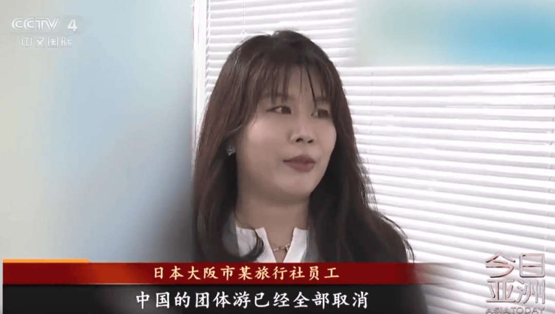 突发公告！因不可抗力集中取消<strong></p>
<p>btw虚拟币总量</strong>，涉上海站10场，退票启动，还有重大调整